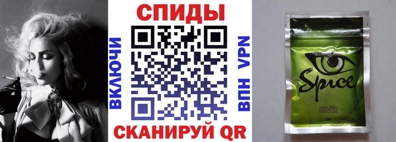 Бутират оксибутират  даркнет сайт  Приволжский 