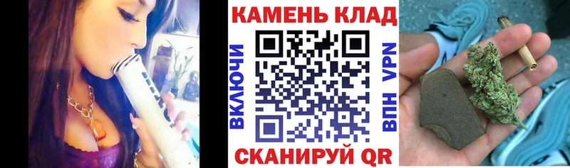 ГАШ AMNESIA HAZE  где купить наркотик  Приволжский 