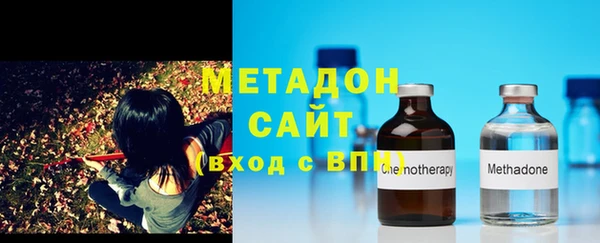 MDMA Premium VHQ Абдулино