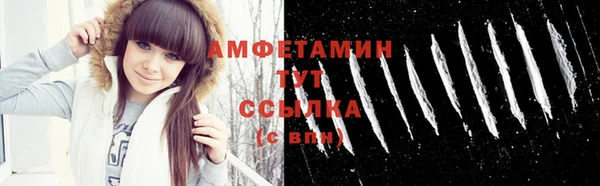 марки lsd Краснотурьинск