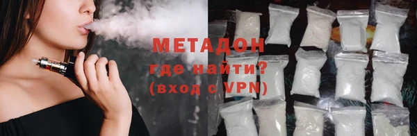 таблы Абаза