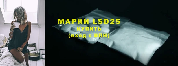 MDMA Premium VHQ Абдулино