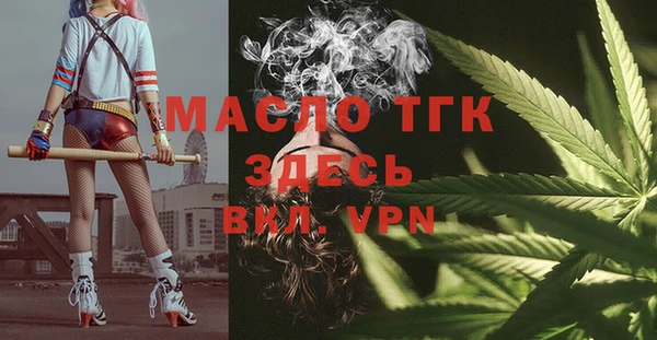 MDMA Premium VHQ Абдулино