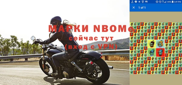 MDMA Premium VHQ Абдулино