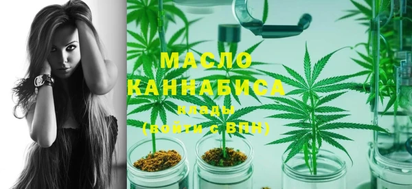 MDMA Premium VHQ Абдулино