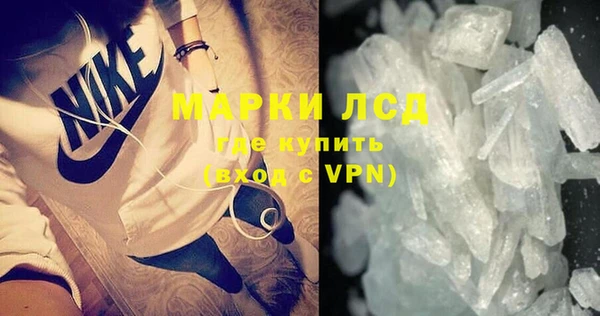 MDMA Premium VHQ Абдулино