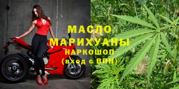 таблы Абаза