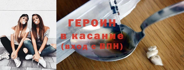 MDMA Premium VHQ Абдулино