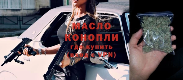 MDMA Premium VHQ Абдулино