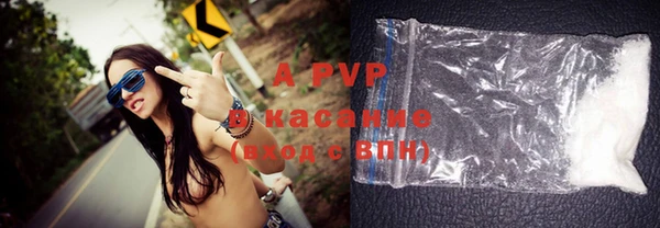 MDMA Premium VHQ Абдулино