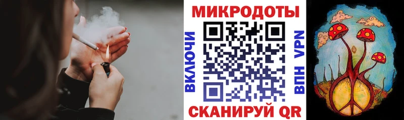 наркошоп  Приволжский  Псилоцибиновые грибы ЛСД 